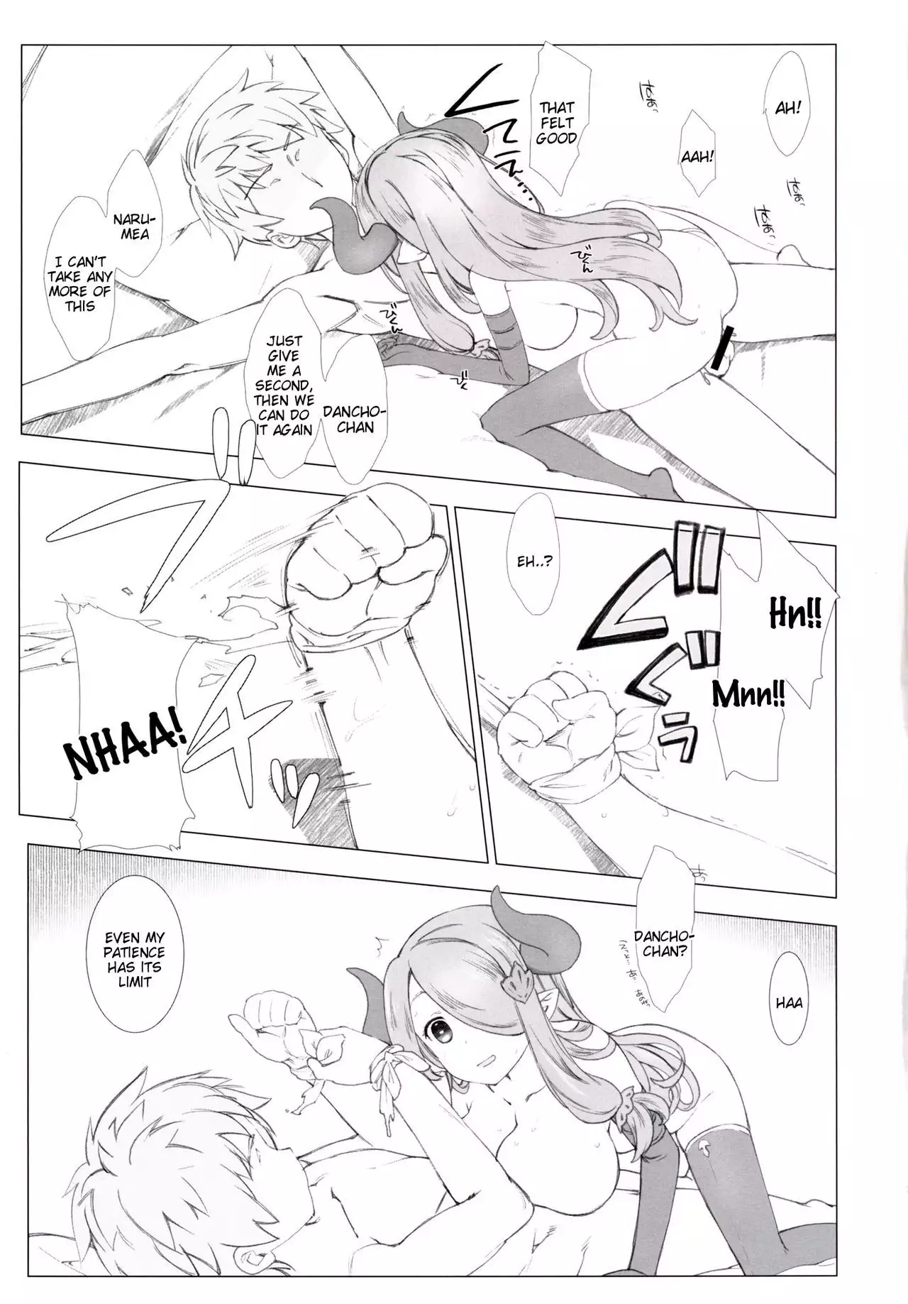 Narumeia ga Chotto Yandere ni Kankin Shitekite H Shichau.