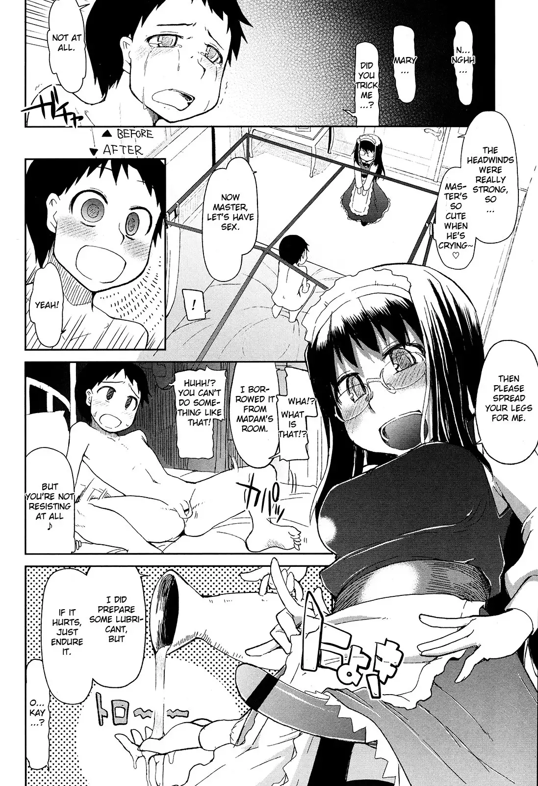 Oishii Oniku no Meshiagarikata | How To Eat Delicious Meat