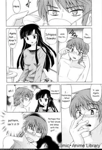 [Kotono Wakako] Classmate wa Ore no Yome! Ch.1 [English]