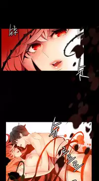 [Juder] 莉莉丝的脐带(Lilith`s Cord) Ch.1-24 [Chinese]