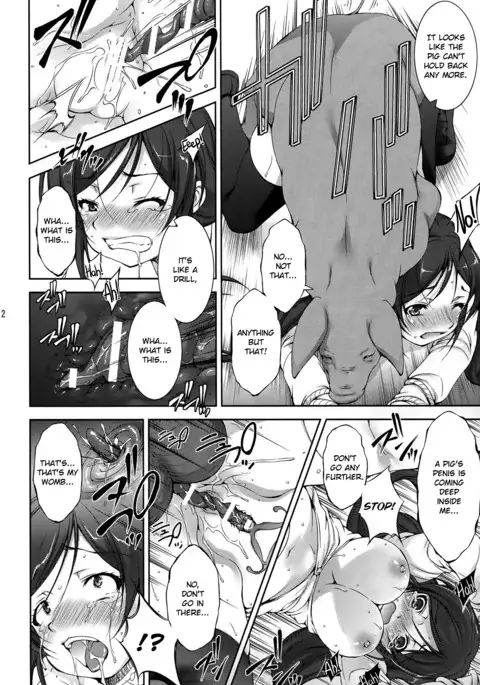 Jyuukan Live! | Beastiality Live!