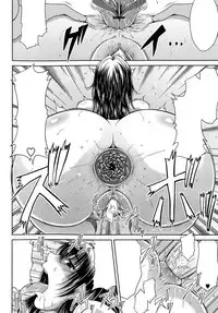 [Kai Hiroyuki] Eight Comic Mega-Pack (speechless)