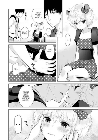 [Shiina] Noraneko Shoujo to no Kurashikata Ch. 16-22 | How to Live With A Noraneko Girl Ch. 16-22 [English] [obsoletezero]