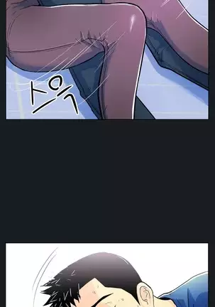 One Room Hero Ch.1-42