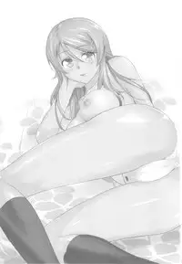 (C82) [Kouchaya (Ootsuka Kotora)] LOVE REPLICA 4 (Ore no Imouto ga Konna ni Kawaii Wake ga Nai)