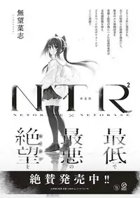 COMIC ExE 20 [Digital]