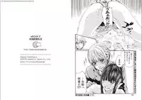 [Haruki] Kisei Juui Suzune Parasite. 65-69