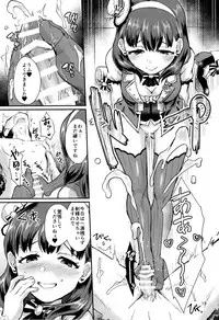 (C93) [40Denier (Shinooka Homare)] One Night Show Time (THE IDOLM@STER CINDERELLA GIRLS)