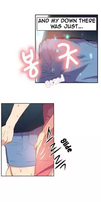 [BAK Hyeong Jun] Sweet Guy Ch. 1-43 [English] [YoManga]