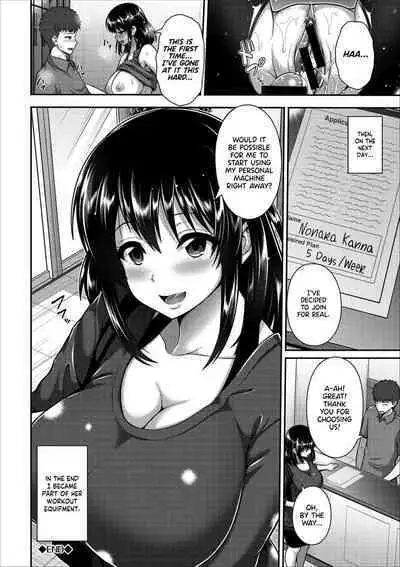 Taiken Sounyuu! Gym de Asedaku SEX! | Workout Trial! Sweaty Sex at the Gym!