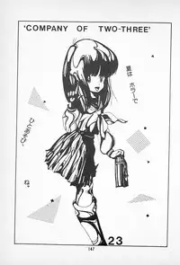 [Imazaki Itsuki] Tanpopo Cha de Chome Shimasho