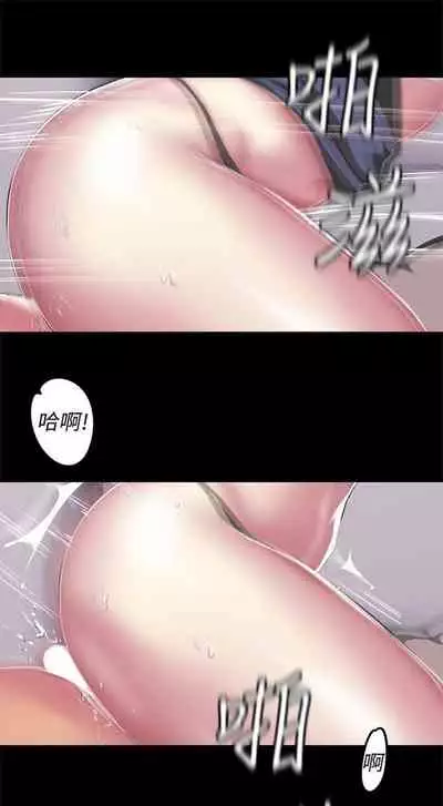 （周1）美丽新世界 1-65 中文翻译 （更新中）