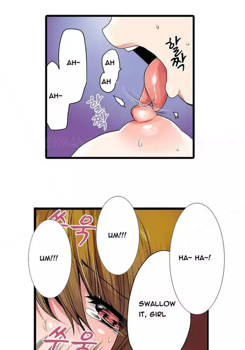 Shocking Dispenser Ch.1-5