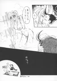 [METAL (Various)] MODEL SNK (King of Fighters)