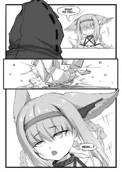 Suzuran's Solo Mission