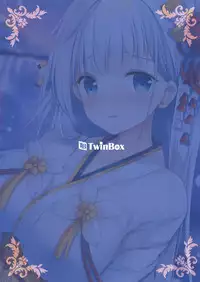 (CT31) [TwinBox (Sousouman, Hanahanamaki)] Issho ni Kurashimasen ka? (Azur Lane) [Chinese] [如月響子汉化组]