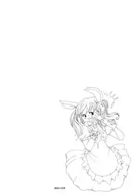 (C76) [gallery walhalla (Kanoe)] Twin Tail ni Hakudaku wo Ippai Kakeru Hon