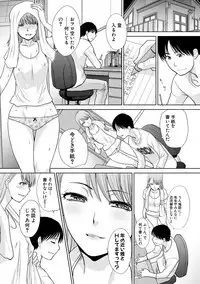 COMIC Shingeki 2018-03 [Digital]