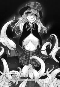 (C81) [Yokoshimanchi. (Ash Yokoshima)] PLAYTHING 2.0 (GOD EATER) [English] [Tigoris Translates]