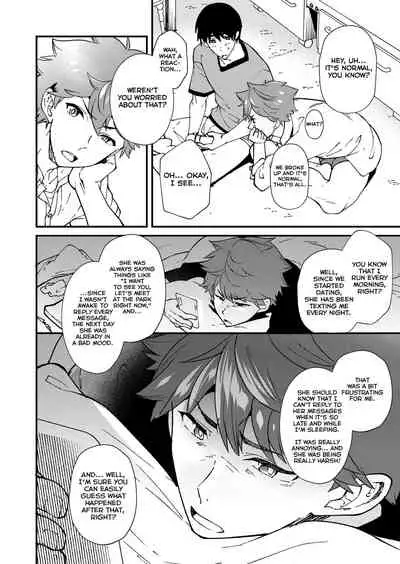 [Eichi Jijou (Takamiya)] Kiritsu, Kiotsuke, Rei! [English] [Yuuta's Blog] [Digital]