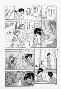 [Nakanoku Kurochan] Lolita Complex Bomb