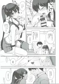 (Houraigekisen! Yooi! 28 senme) [Rosapersica (Ichinomiya)] Yoru Yahagi 6 (Kantai Collection -KanColle-)