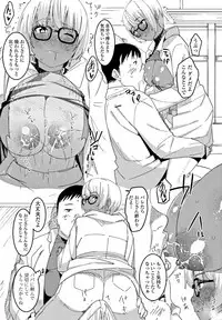 [Bakushishi AT] Joshi Kousei - schoolgirl anal sex