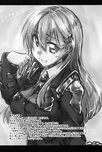 (C87) [FruitsJam (Mikagami Sou)] Suzuya to Dou suru? Nani Shichau? 3 (Kantai Collection -KanColle-)