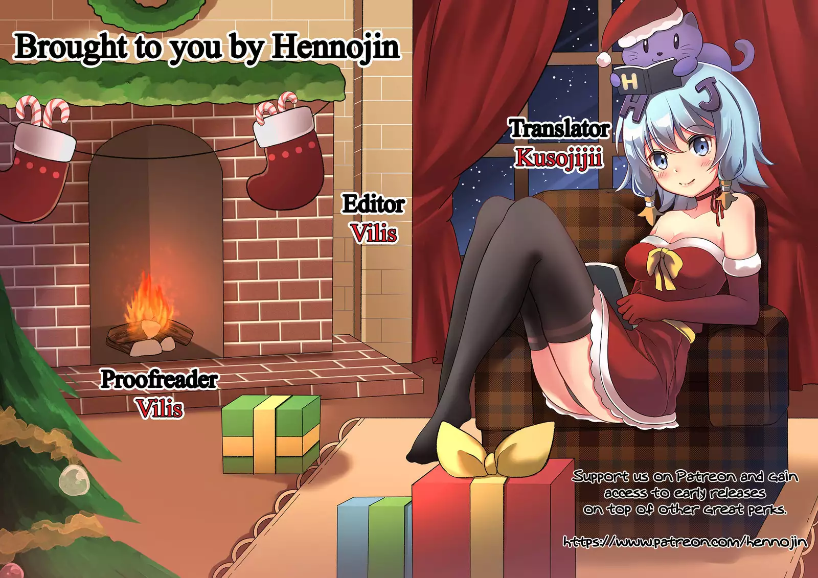 Ichiya no Mahou | One-Night Magic