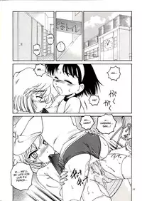 (C63) [Joshinzoku (Wanyanaguda)] Manga Sangyou Haikibutsu 06 (Detective Conan) [English] {desudesu}