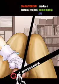 [Studio30NEKO (Fukunotsukuribe)] Mromantik IX [Digital]