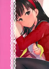 (C85) [AMAYADORI+ (Harenochiame)] Karakurenai ni Mizu Kukuru to wa (Persona 4)