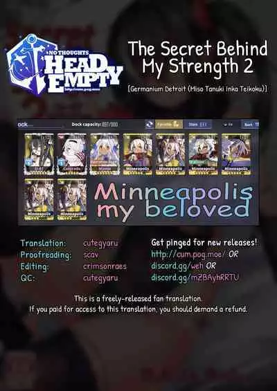 [Germanium Detroit (Miso Tanuki Inka Teikoku)] Tsuyo-sa no Himitsu 2nd ~U-47 Edition~ | The Secret Behind My Strength 2 ~U-47 Edition~ (Azur Lane) [Digital] [English] [head empty]