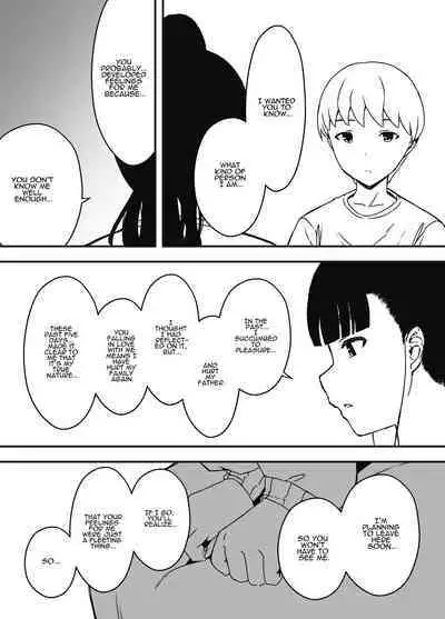 [Senaka] Giri no Ane to no 7-kakan Seikatsu - 5 (Chuu) | 7 Days with My Stepsister Day 5 (During) [English] [ADTL]