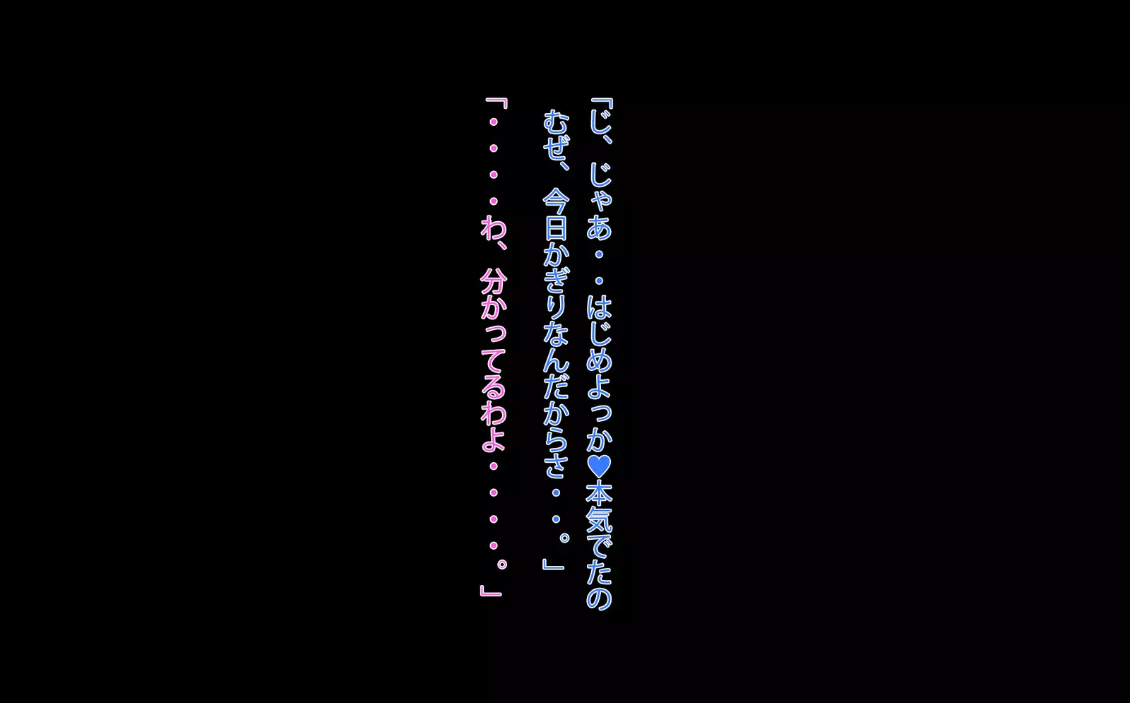 Hot spring trip with Huge Tits super Juku mother who intends to go beyond the limit, and goes