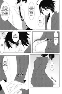 [Mirusmayhem] Akai Sasoi [English]