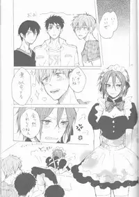 (Renai Jaws 5) [sashilot (Tenjou Shio)] Yon-P! (Free!)