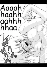 (C65) [GOLD RUSH (Suzuki Address)] Emotion (Ki) | Emotion (Like) (Gundam SEED) [English] [HMedia]