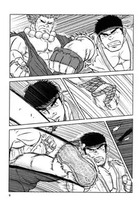 (Yarou Fes 2012) [Seiryoukei Inryousui (HISOKU, Furokuma, Hawa)] CAPKAN! COMPLETE (Various)