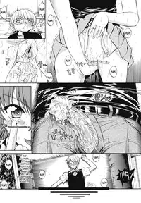 [Kino Hitoshi] Kinshinsoukan | Incest [English] [SaHa]