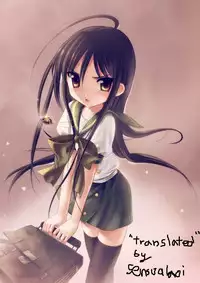 [Psycocko] Long Way Home Zenpen (Trans Girl -Henshitsu-kei Shoujo-) [English] [sensualaoi]