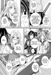 [Arsenal] Niiso Shoujo de ○○○ - In the Kneesocks Girl ○○○ [English] [RYUUTAMASHII] [Decensored]