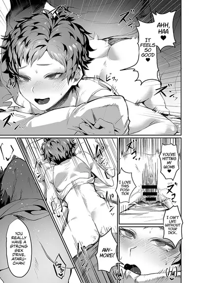 [Echigoya Takeru] Yuugeki Shoujo Ataru-chan | Guerrilla Girl Ataru-chan (COMIC Anthurium 2018-08) [English] [1F47B] [Digital]