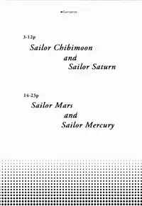 [Majimeya (isao)] Getsu Ka Sui Moku Kin Do Nichi 8 (Bishoujo Senshi Sailor Moon) [Chinese] [瓜皮汉化] [Digital]
