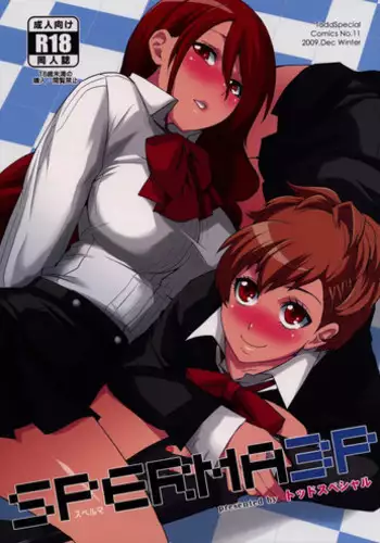 (C77) [Todd Special (Todd Oyamada)] SPERMA3P (Persona3 Portable) [English] [CGrascal/One of a Kind Productions]