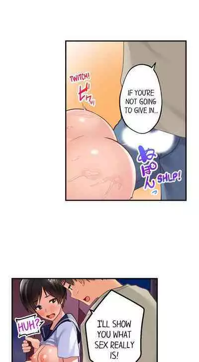 [Kayanoi Ino] Using 100 Boxes of Condoms With My Childhood Friend! (Ch.01~15) [English]