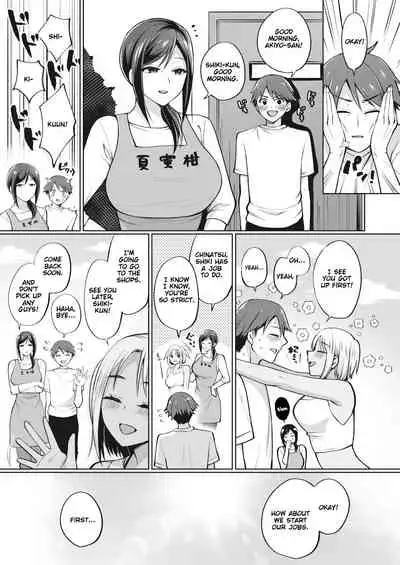 [Miyamoto Liz] Tokonatsujima no Yuuwaku #1-3 | The Seduction of Tokonatsu Island #1-3 [English] [Gondis] [Digital]