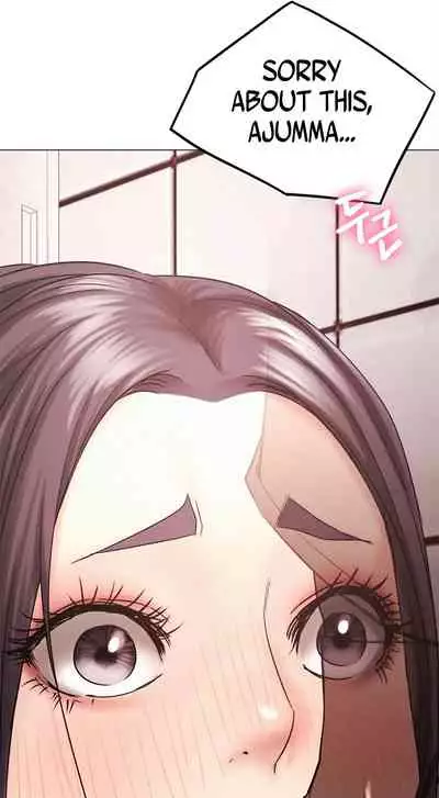 [Gregor, JJangE] Staying with Ajumma (1-20) [English] [ The Blank ] [Ongoing]
