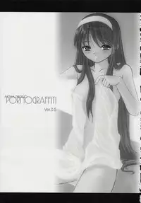 (C62) [Dieppe Factory (Alpine)] PORNOGRAFFITI Ver.0.5 (Tsukihime)