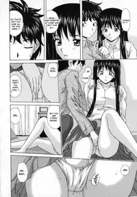 [Fuuga] Mako [English] [desudesu]